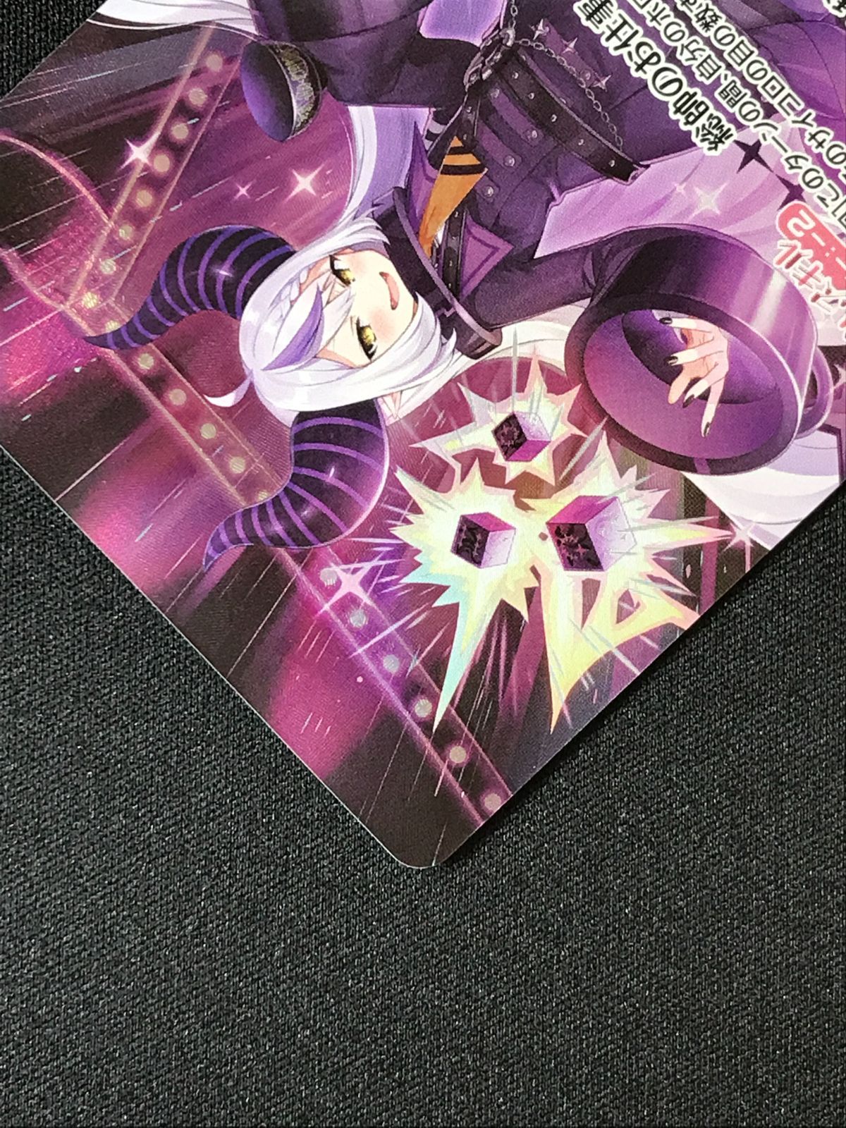 ホロライブOCG ホロカ