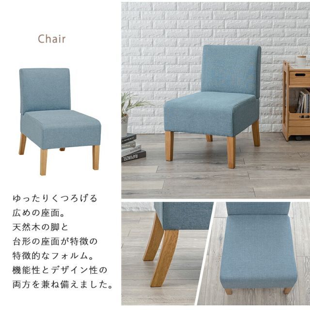 ダイニング４点セット-SH-ベンチタイプ 110×70×65cm