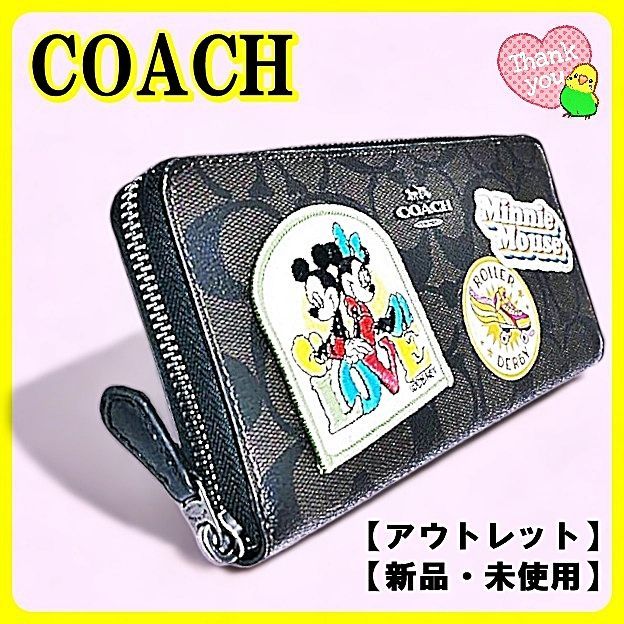 COACH コーチ 長財布 ディズニーコラボ シグネチャー×ミニーマウス