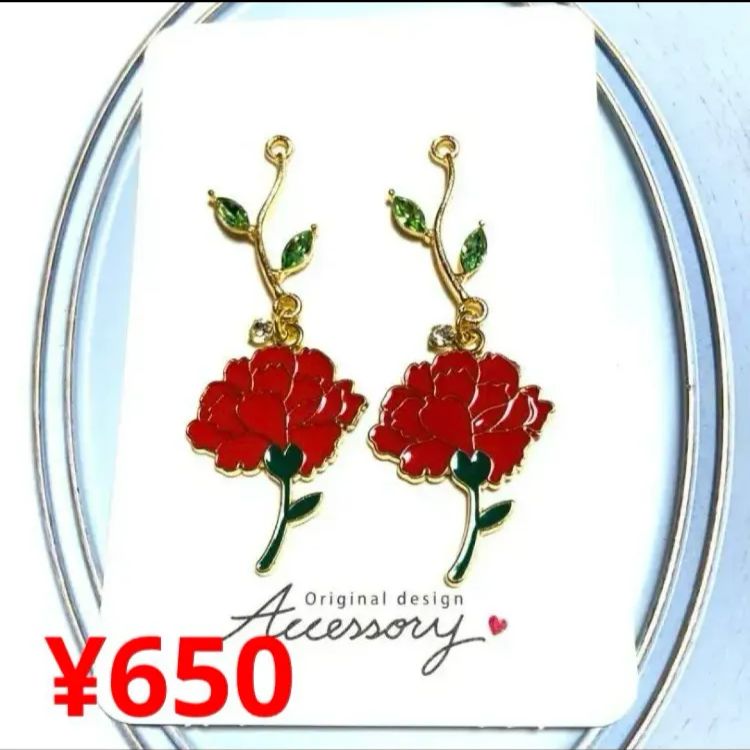 残りわずか‼️バイオリン弦 NEWトニカ G −E線4弦1セット4/4 3/4☆彡