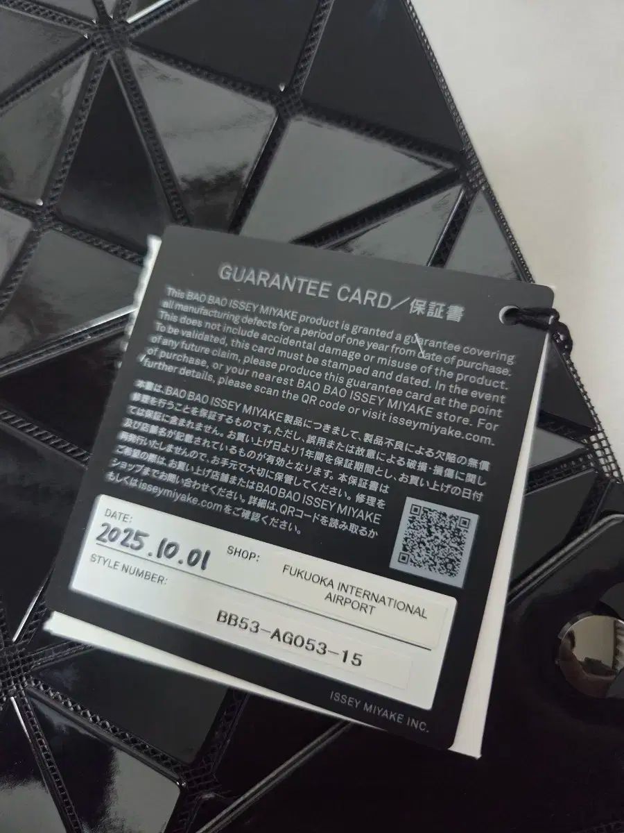 BAOLAO シルバー 三角形 クラッチバッグ BAOLAO シルバー 三角形