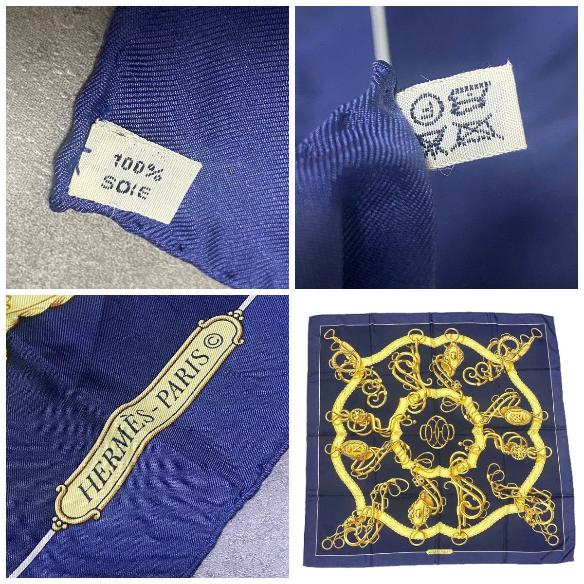 1478 Hermès HERMES エルメス カレ90 リフト プロフィール シルク