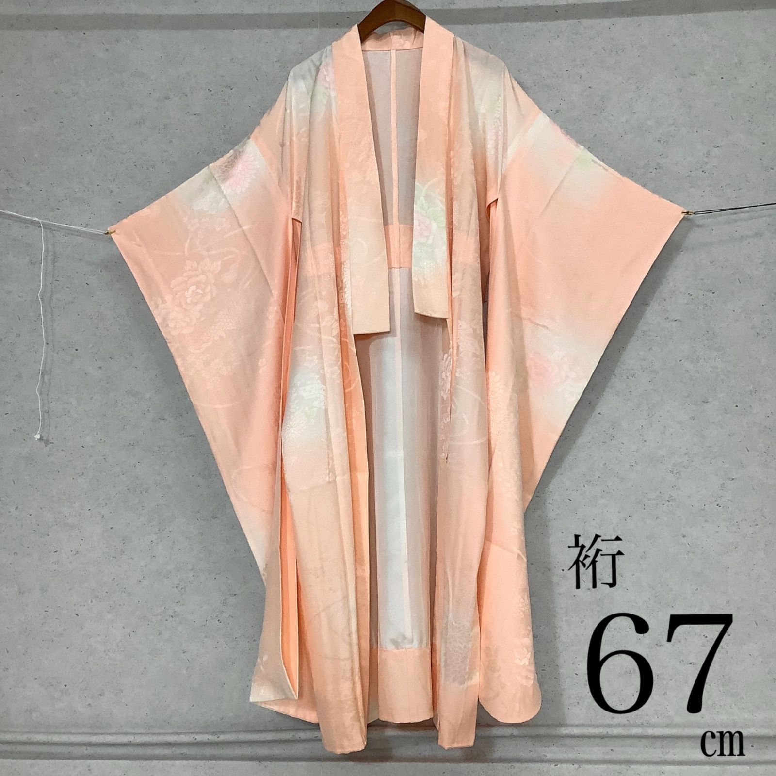 ◇kimono+one◇未使用同然◇振袖長襦袢◇単衣◇袖無双◇居敷当て付き