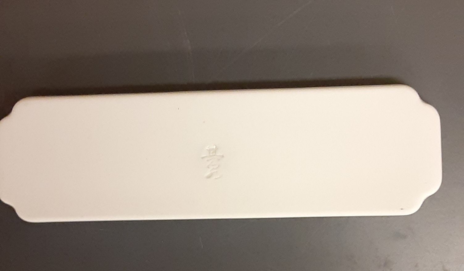 5種類セット