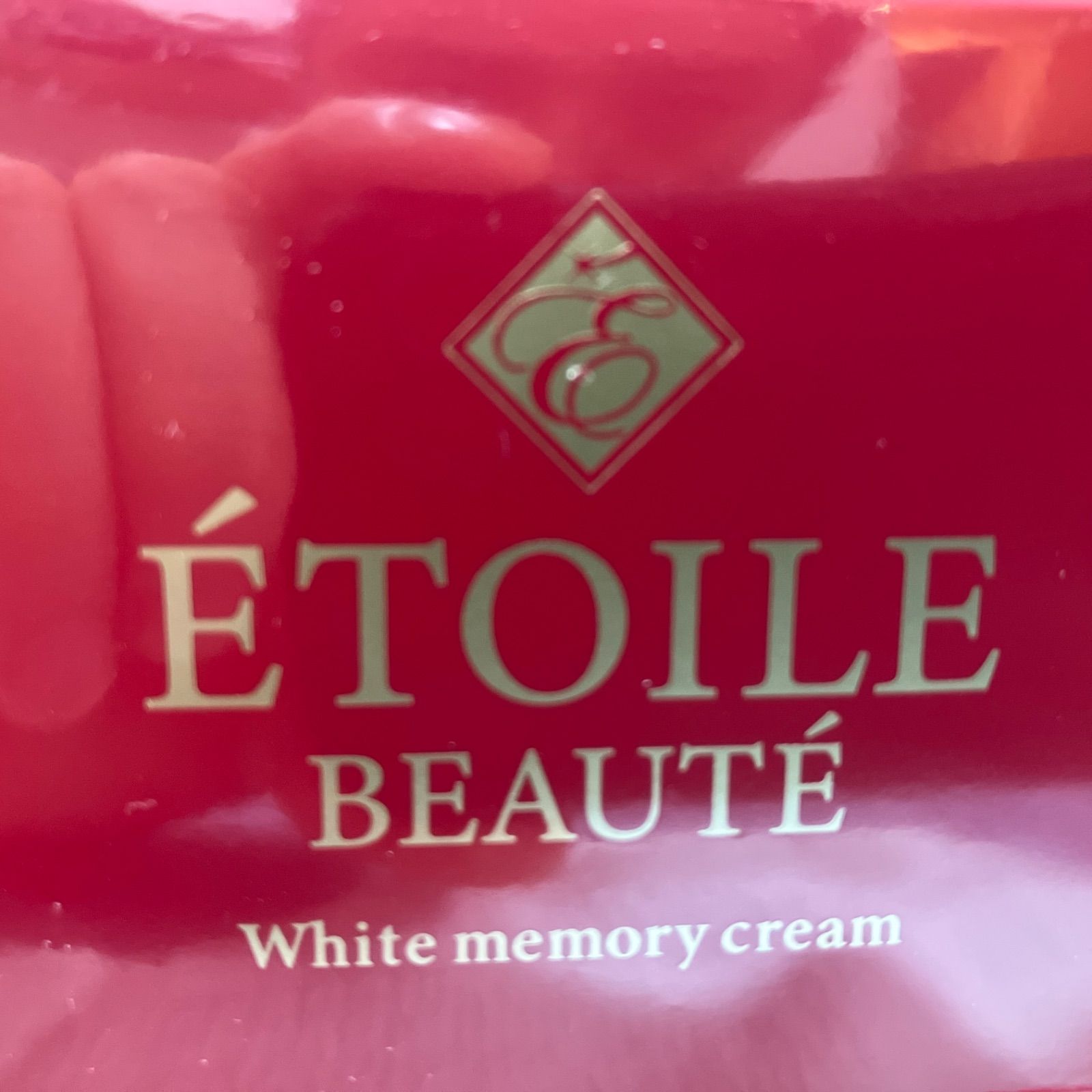 エトワールボーテ 薬用ホワイトニングゲルLA〈ジェル状クリーム〉50g×2 