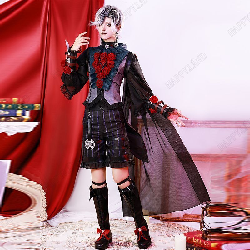 アイデンティティ5 コスプレ 患者 エミール コスプレ衣装 星辰 人気 キャラクター コスプレ用 イベント 仮