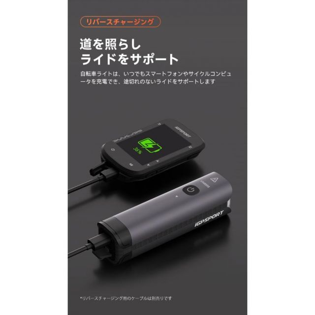 VS800S 小型軽量