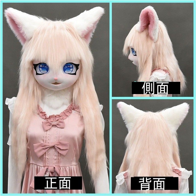 ケモノ着ぐるみ ヘッド fursuit コスプレ 猫ちゃん kigurumi コスチューム ztb3