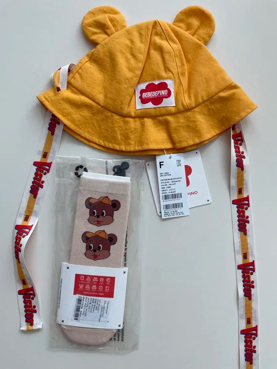 BEBE DE PINO ベベデピノ セオニソックス 100 サイズ ＋ パミエベアハット