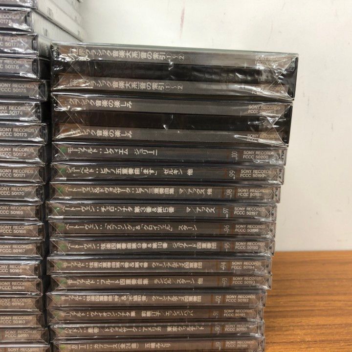 ■01)【同梱不可】【ほぼ未開封】世界クラシック音楽大系 CDまとめ売り約95点大量セット/モーツアルト/ブラームス/シューマン/ハイドン/B □01)【同梱不可】【ほぼ未開封】世界クラシック音楽大系 CD