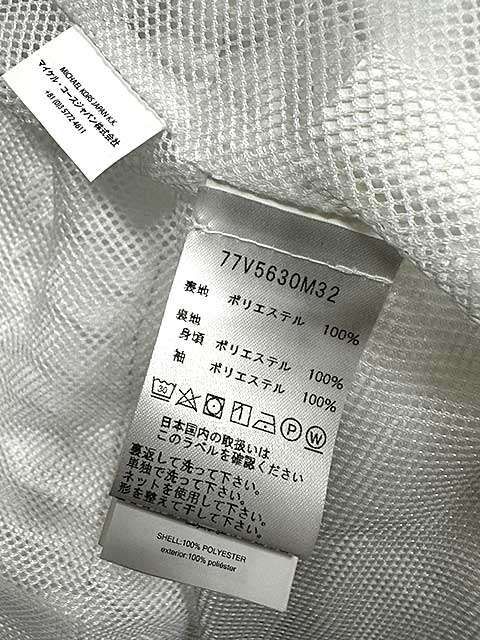 KORS マイケルコース