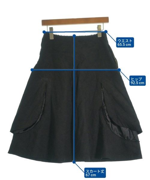 des GARCONS
