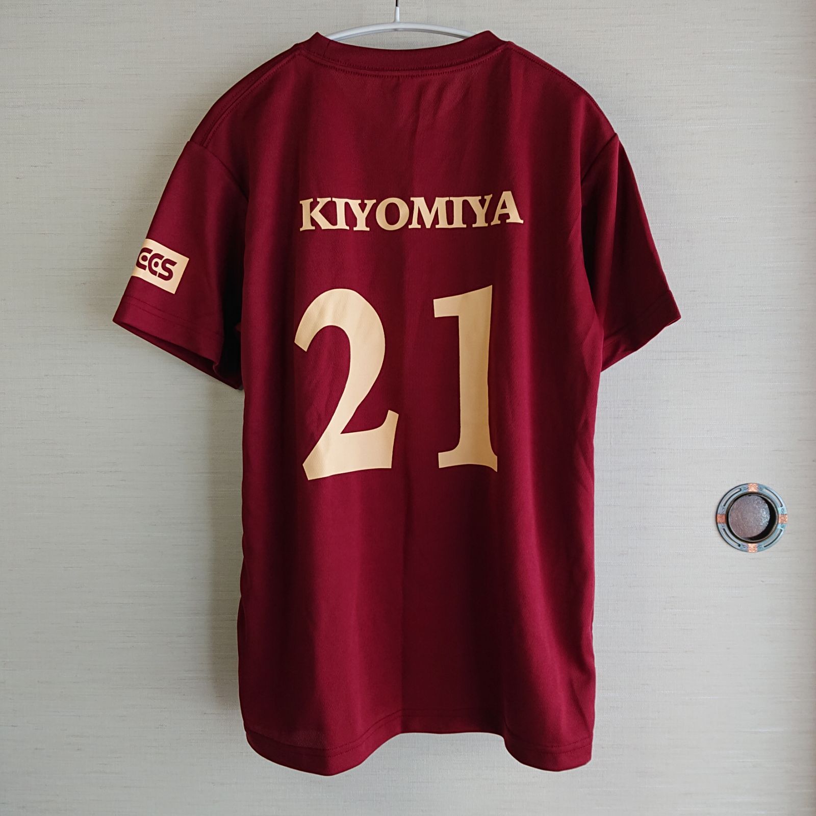 日本ハムファイターズ　清宮幸太郎　幸せ太郎tシャツ 清宮幸太郎 幸せ太郎Tシャツ Lサイズ 日本ハムファイターズ
