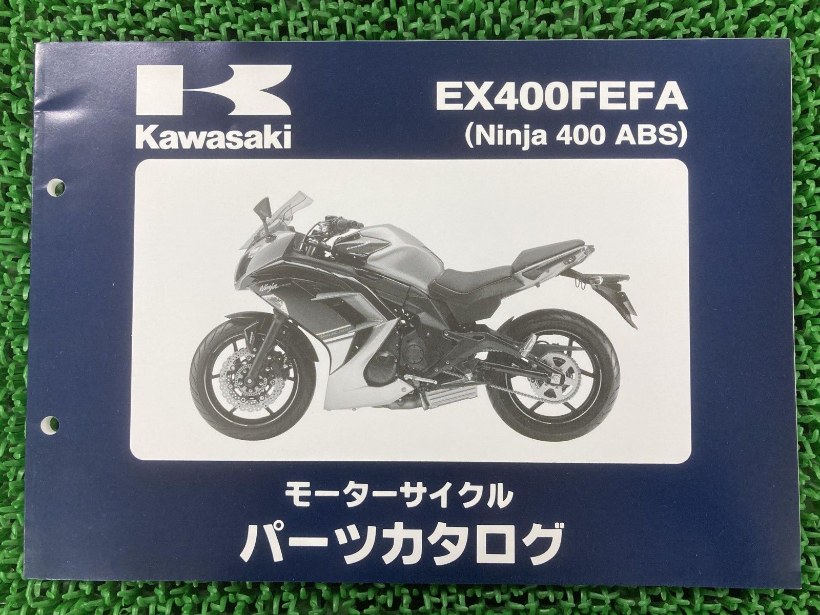 バイク Ninja400ABS パーツリスト カワサキ 正規 バイク 整備書