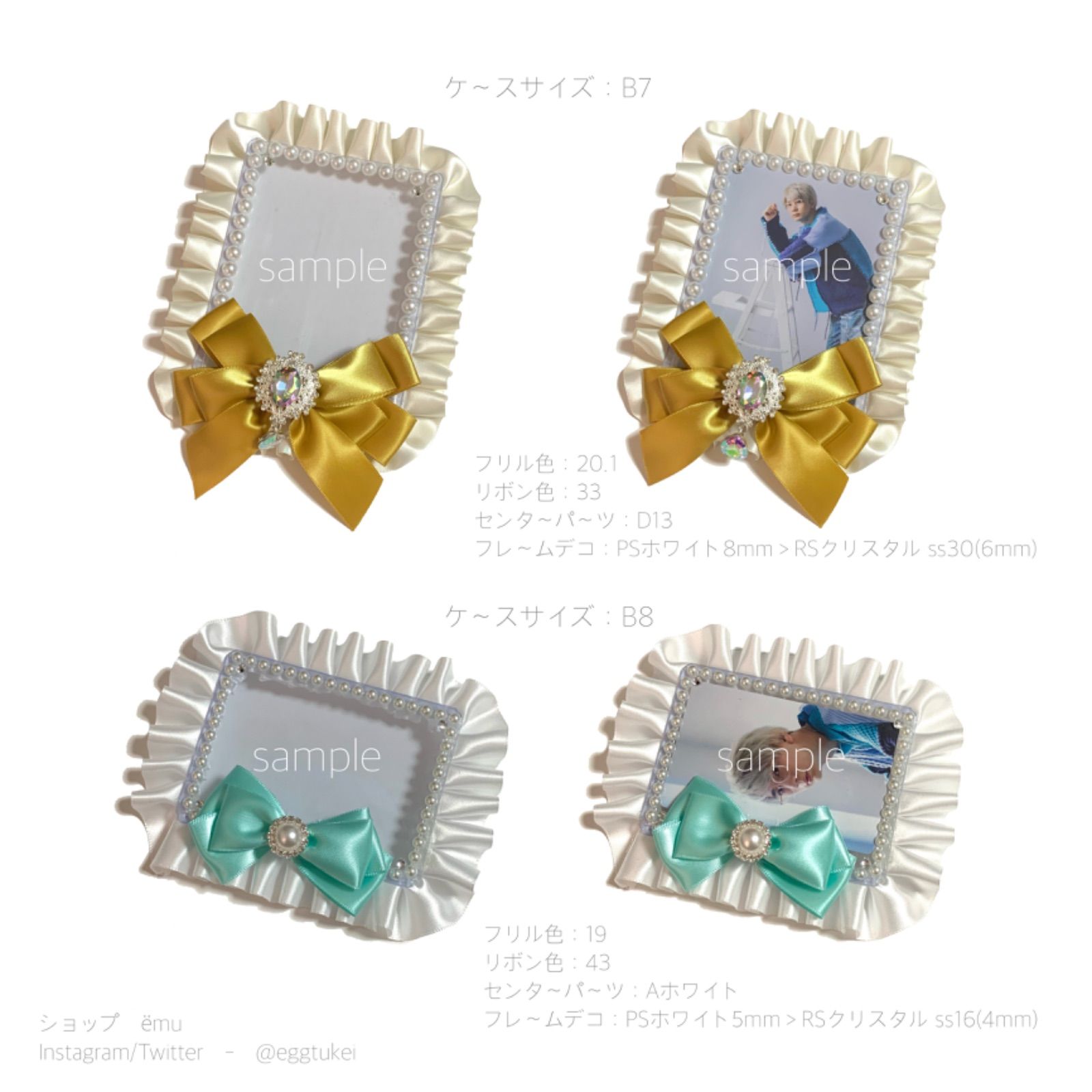 ブロマイド トレカ ケース デコ - メルカリ