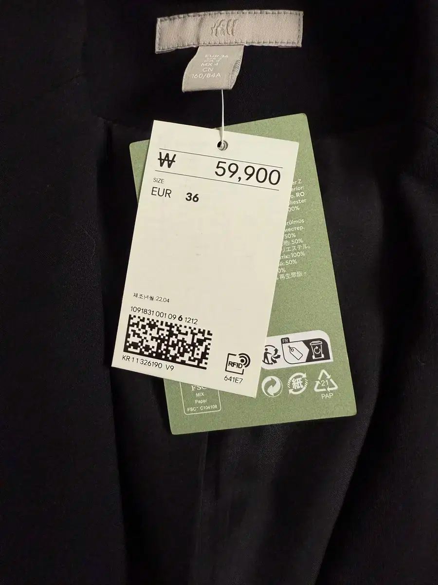 ブレザー ジャケット
