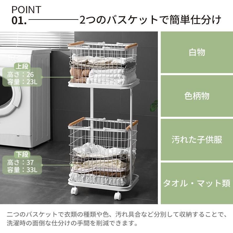 ローズゴールド】 🎃 車輪付き業務用ランドリーカート、10ブッシェル