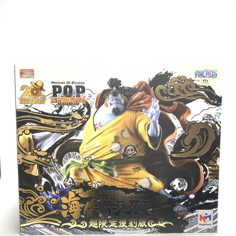 POP SA-MAXIMUM 海侠のジンベエ 開封品 ONE PIECE』Portrait．Of．Pirates