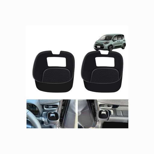 DodoxDIY適用新型シエンタMXP系10系カスタムアクセサリーコンソールカップホルダー収納トレイドリンクホルダー収納ボックスパーツ用品内装グッズ