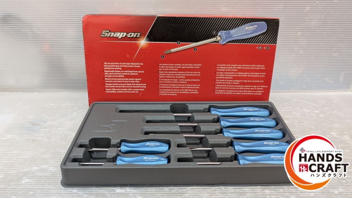 スナップオン Snap-on SDDX70APB ドライバセット