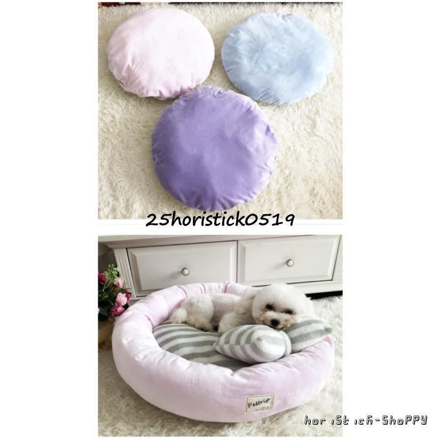 ペットソファ 滑り止め