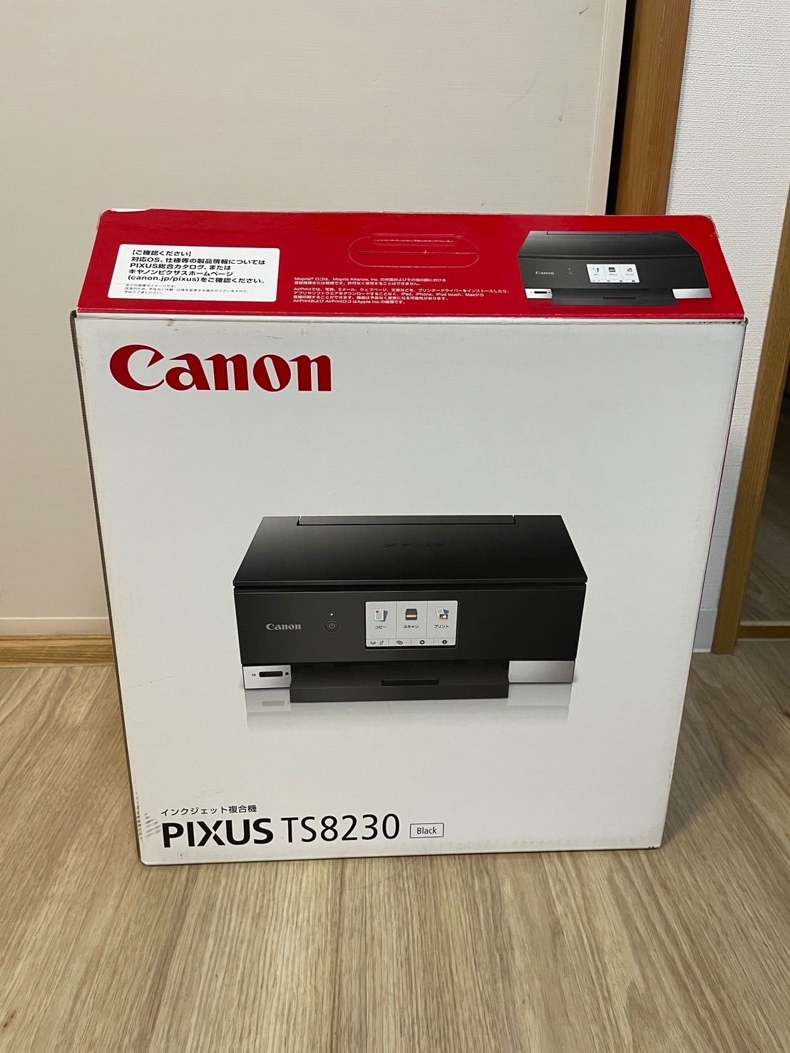 ほぼ新品✩Canon PIXUS TS8230BK 美品】Canon PIXUS TS8230 ブラック