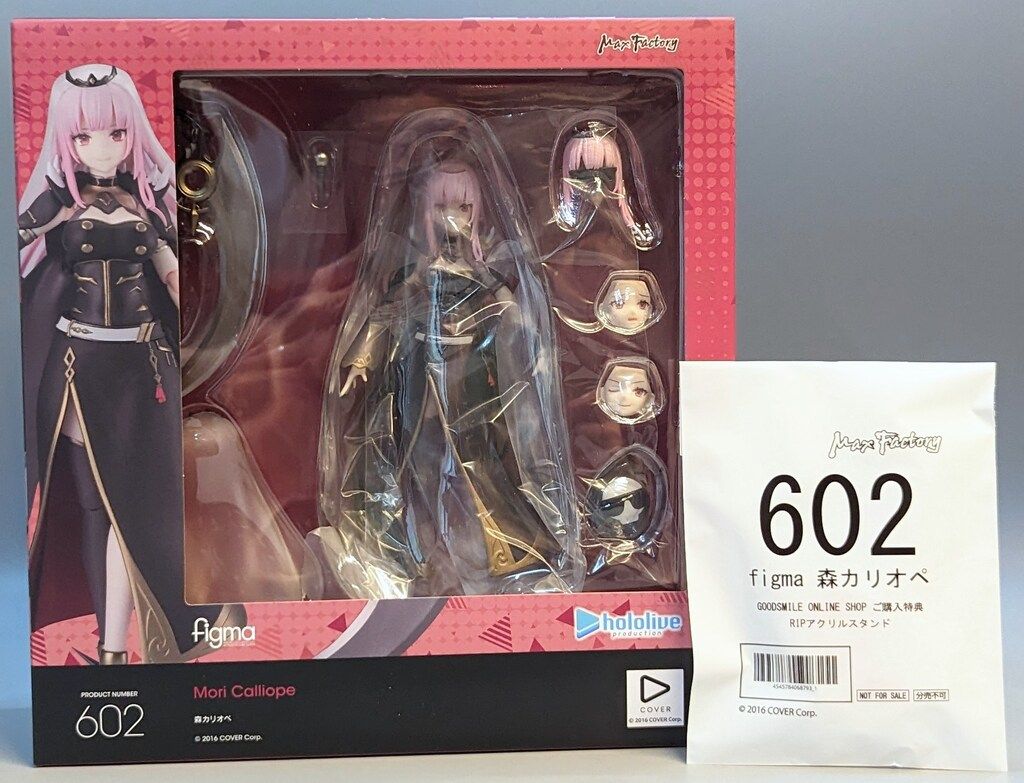 MAXFACTORY ホロライブ figma 森カリオペ 特典付 602 - メルカリ