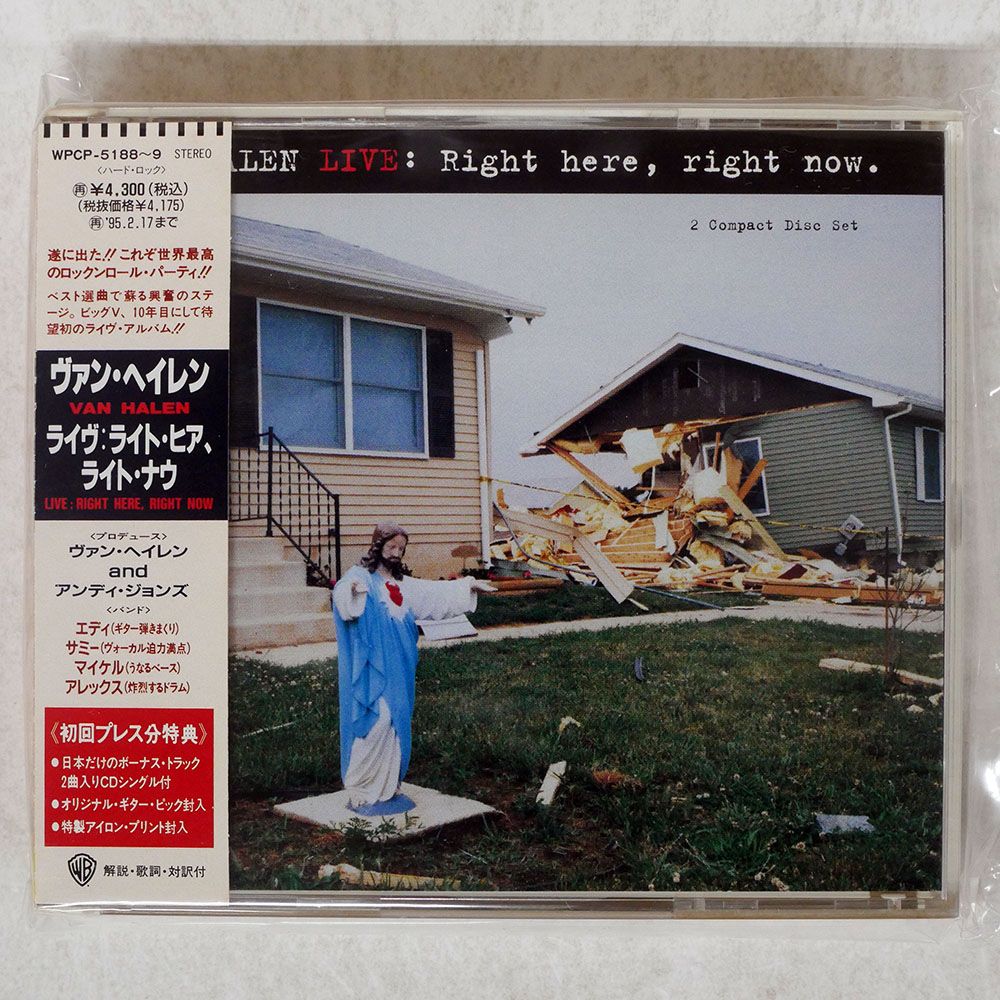 帯 国内盤 VAN HALEN/LIVE: RIGHT HERE, RIGHT NOW./WARNER BROS