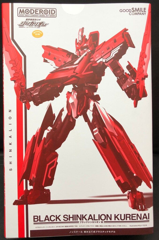 野原工芸 固定式口金 艶ありシルバー 野原工芸旧型固定金具 シルバー