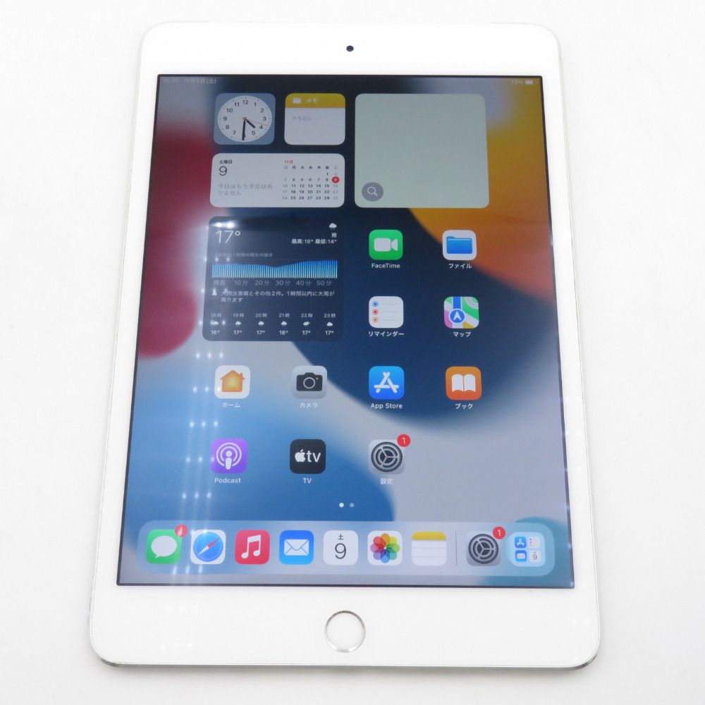 Apple au版 iPad mini 4 Wi-Fi+Cellularモデル MK772J/A シルバー