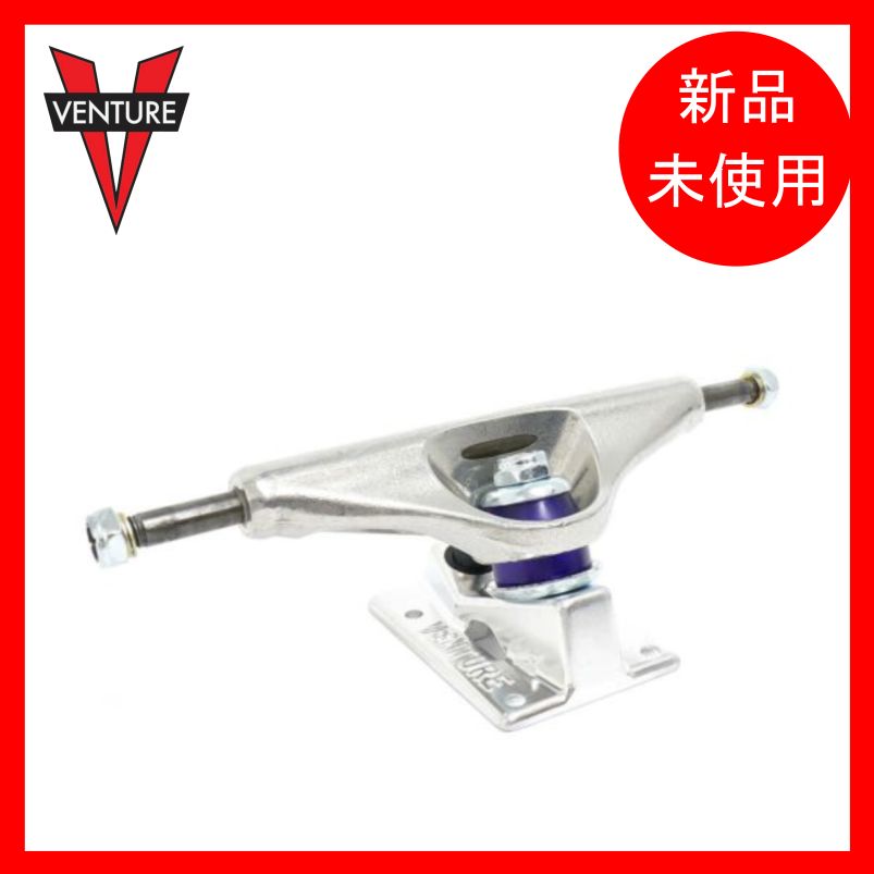 VENTURE TRUCK V-HOLLOWS ALL POLISHED 5.2 HI