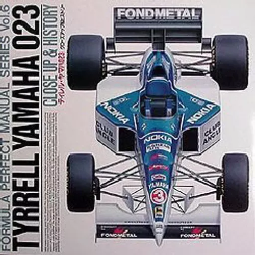 2026年最新】ティレル023の人気アイテム - メルカリ