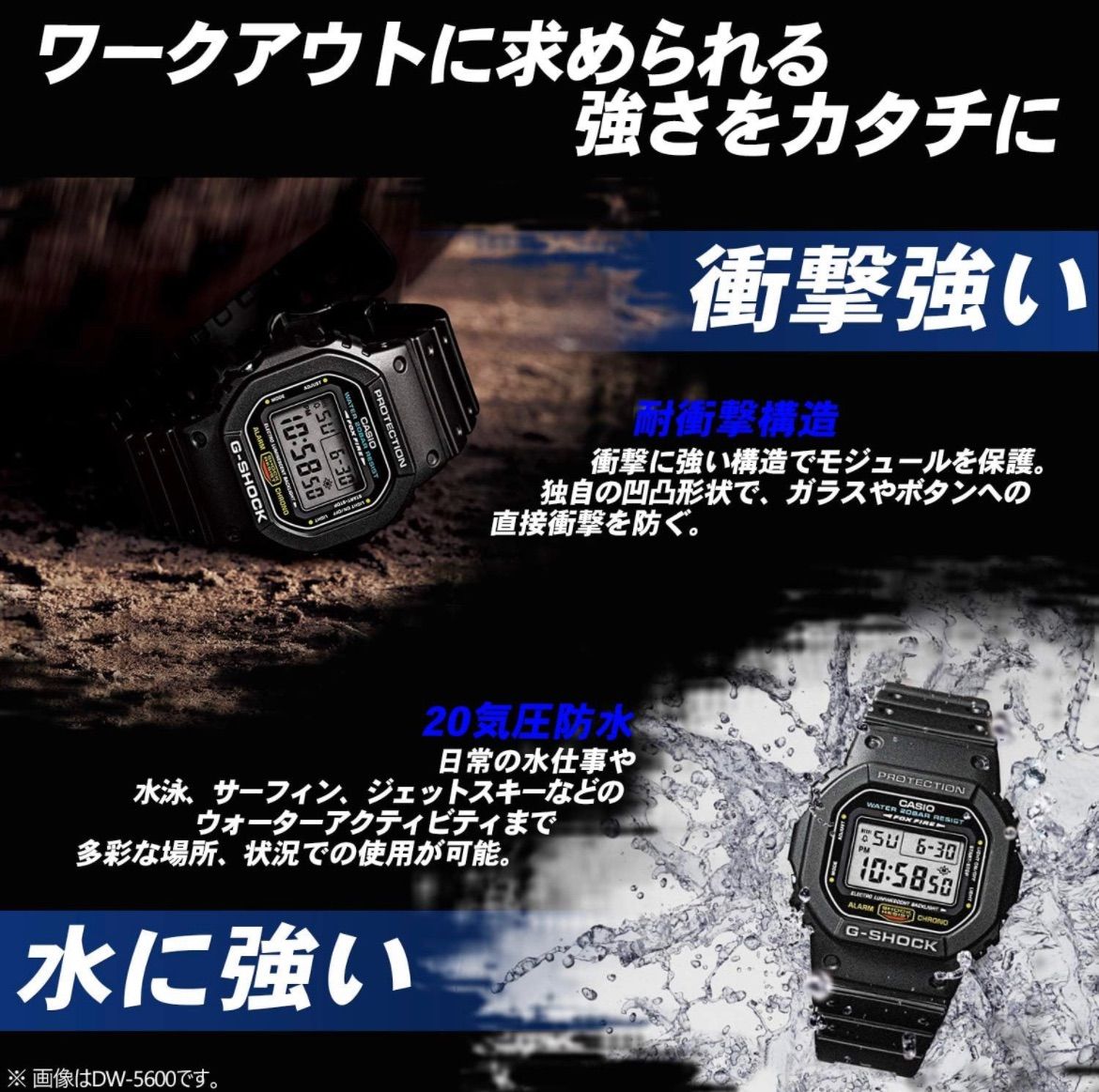 カシオ] 腕時計 ジーショック【国内正規品】 G-STEEL スマートフォン ...