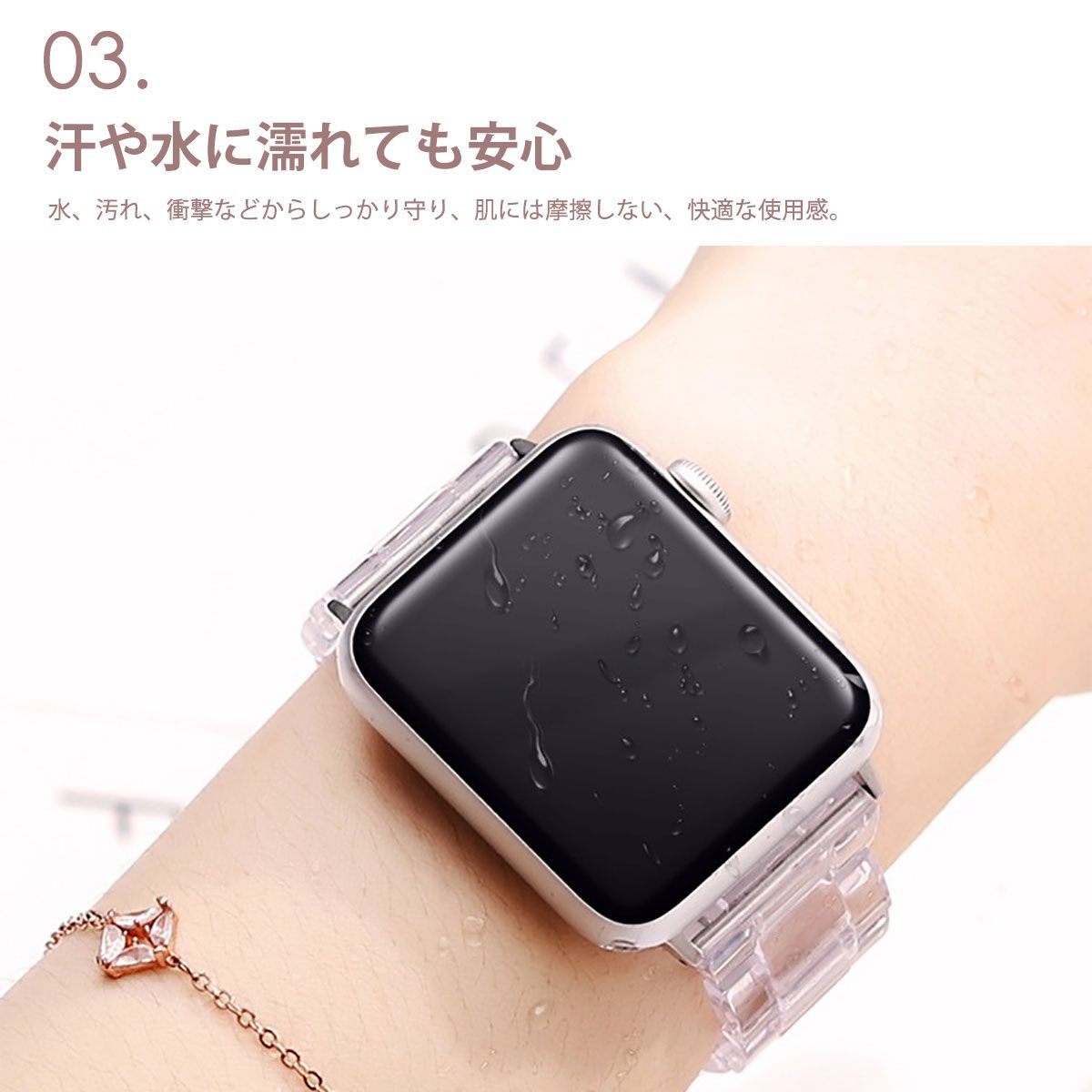 今日の超目玉】 新品 Apple Watch ベルト 42 44 45mm スケルトン