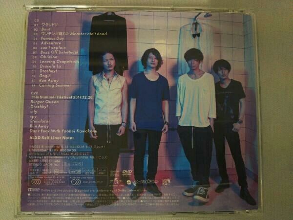 Alexandros] CD ALXD(初回限定版) - メルカリ