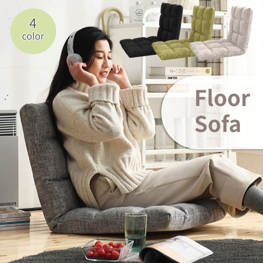 座椅子 フロアチェア リクライニング 座いす 座イスリクライニングチェア5段階 座椅子 フロアチェア リクライニング 座いす 座イス リクライニング