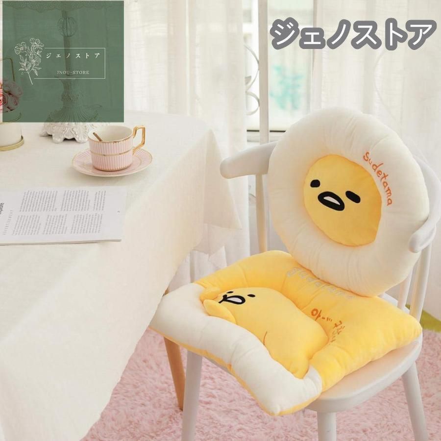 よるぴぴ】mellojoy ノントーストシリーズ ふわふわミルク 牛 Mellojoy