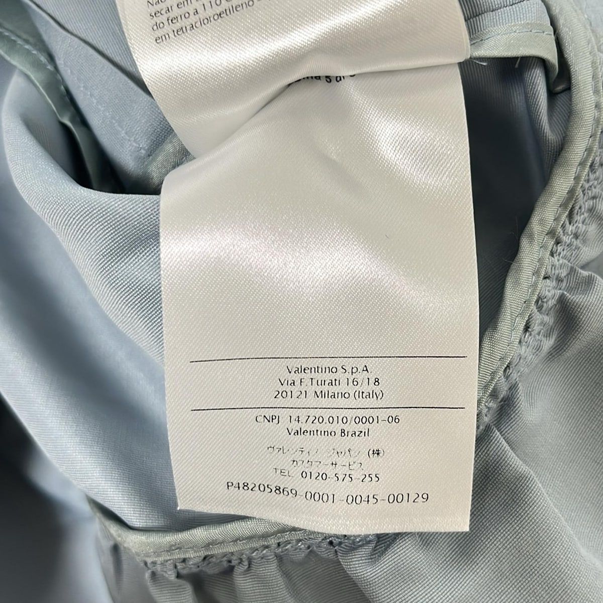 RED VALENTINO(レッドバレンチノ) スカートスーツ レディース