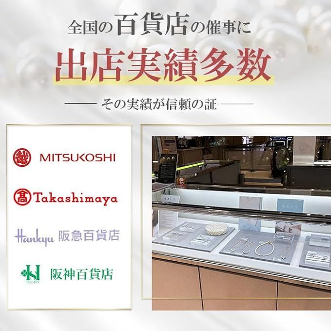 イエローゴールド ホワイトゴールド
