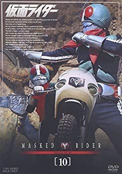 (未使用･未開封品)　仮面ライダー VOL.10 [DVD] gsx453j 未使用・未開封品) 仮面ライダー VOL.10 [DVD] gsx453jの通販 by