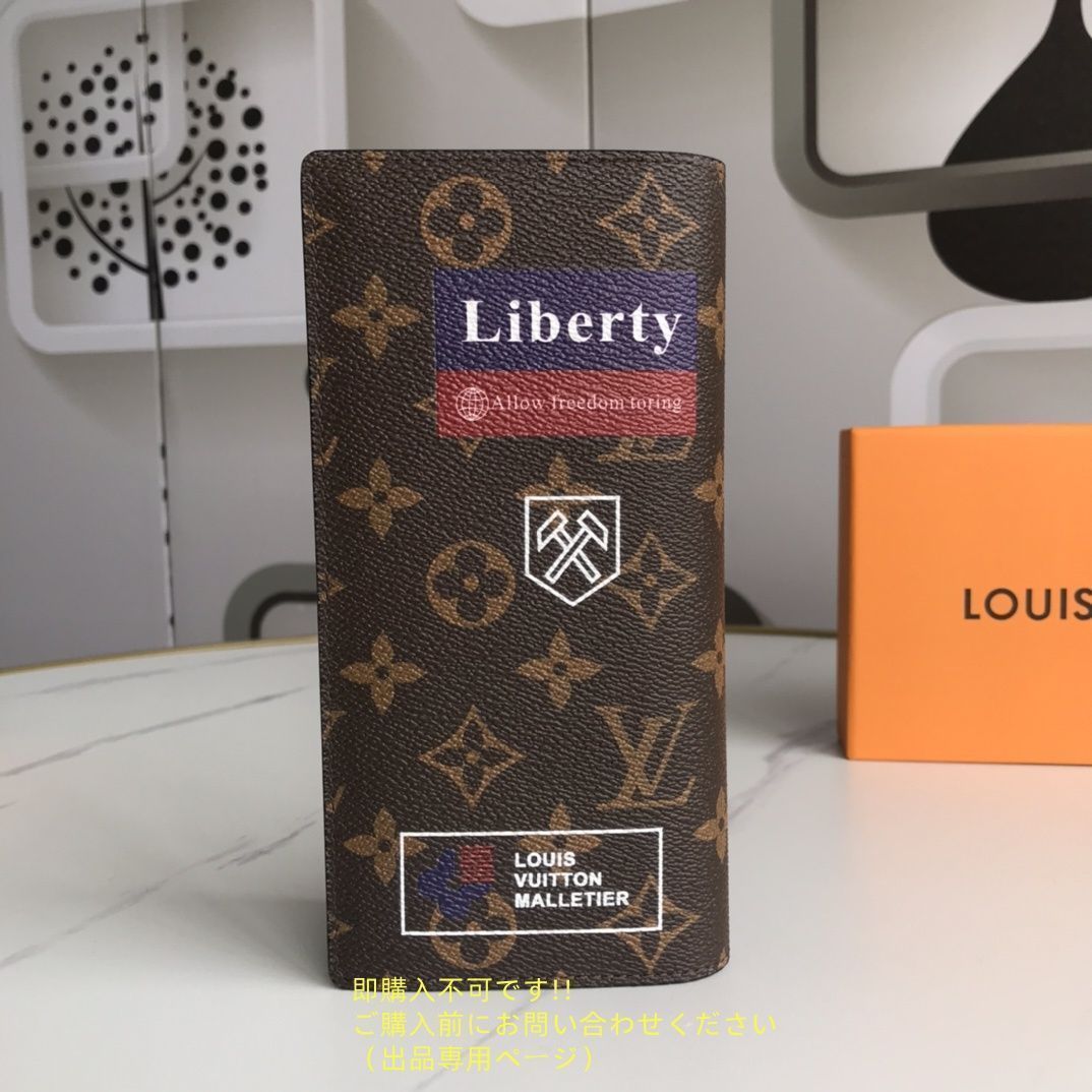 Louis Vuitton エンボスロゴ 長財布 グレー LVルイ・ヴィトン/財布はパッドMonogramエンボス模様の小羊の皮
