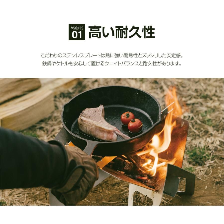 焚き火台 日本製 焚火台 バーベキューコンロ South Light BBQ ソロ キャンプ アウトドア コンパクト 2?4人用 折り畳み 収納袋付属  sl-fh3630-st - メルカリ