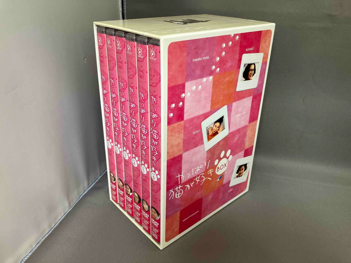 やっぱり猫が好き BOXセット1〈初回限定生産・6枚組〉 ゲオ公式通販サイト/ゲオオンラインストア【中古】初限
