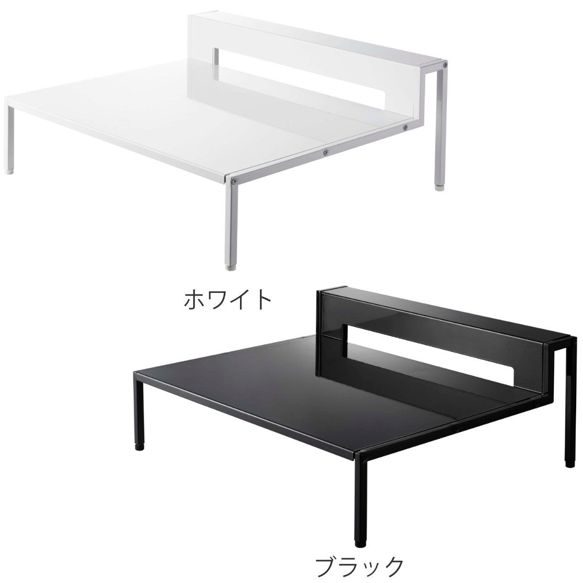 アジャスター付き