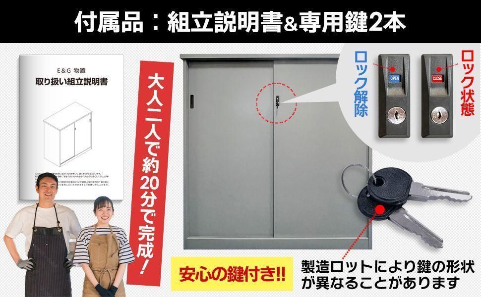 カンタン組立】大容量1000L 大型物置 簡易倉庫 屋外物置 物置 1979