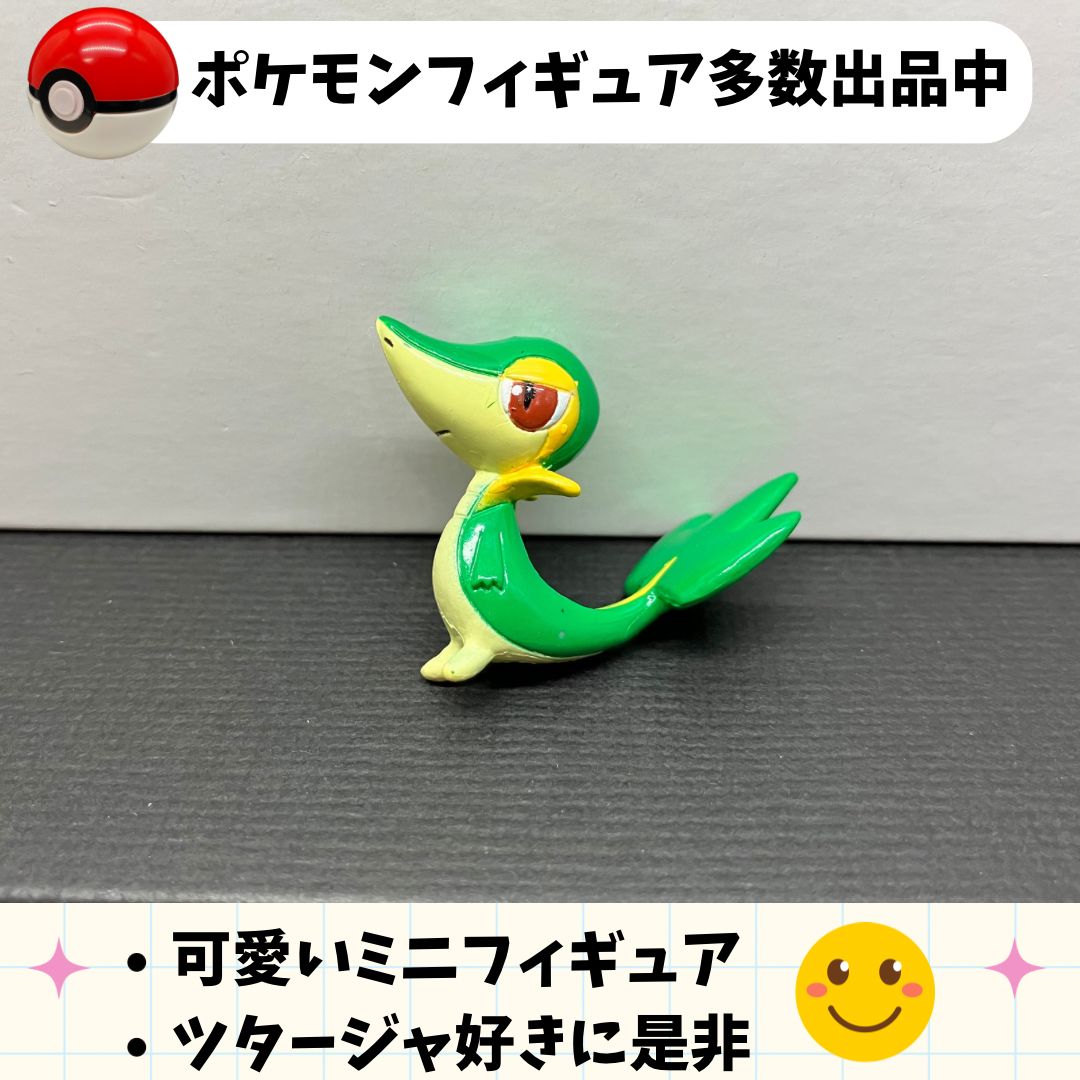 ポケモンのフィギュア - その他