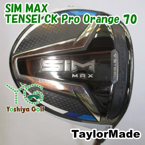 フェアウェイウッド テーラーメイド SIM MAX/TENSEI CK Pro Orange 70