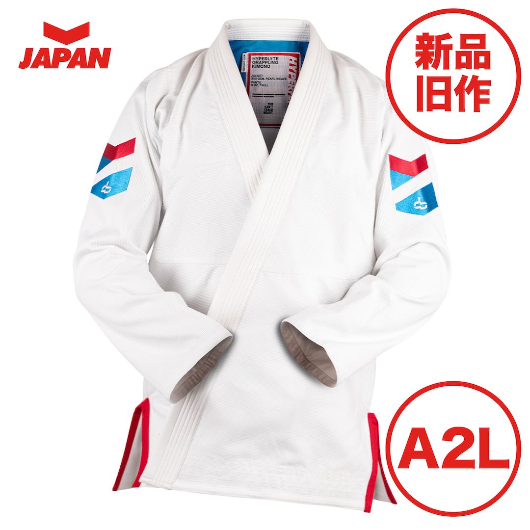HYPERFLY　メンズ　柔術着　A2S　袋付き 2025年最新】ハイパーフライ 柔術の人気アイテム - メルカリ