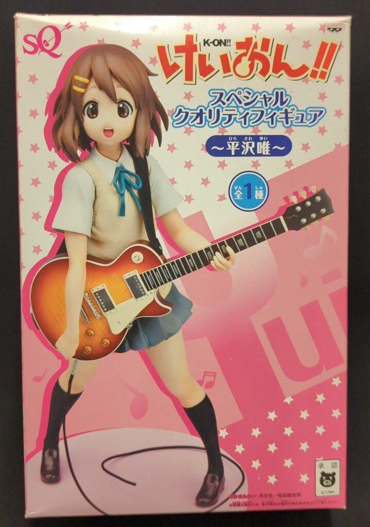 バンプレスト スペシャルクオリティフィギュア/SQ けいおん!! 平沢唯(制服/ベスト)