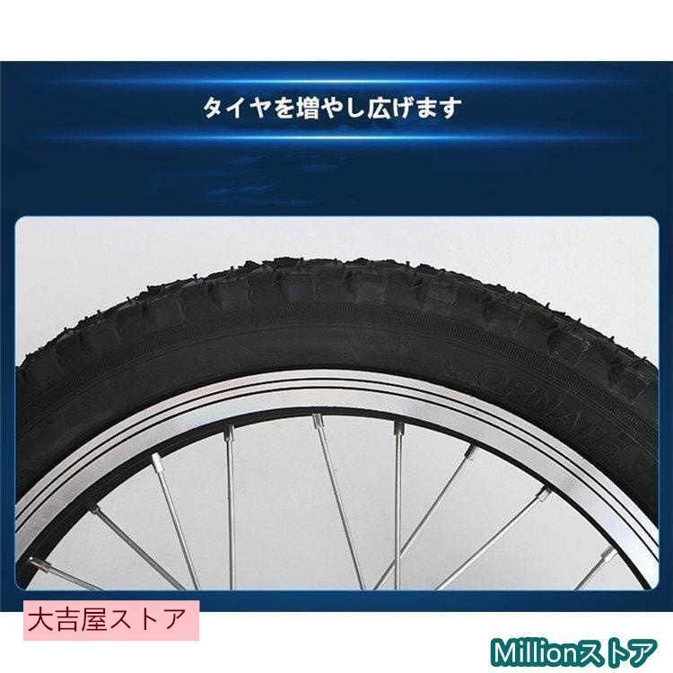 スポーツ 運動キッズ